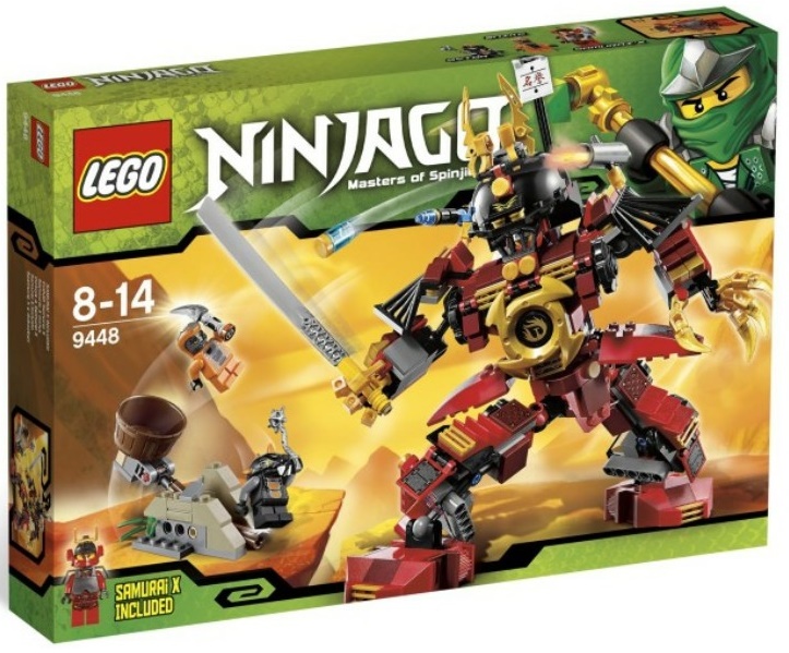 LEGO Ninjago Самурайський меч (9448)