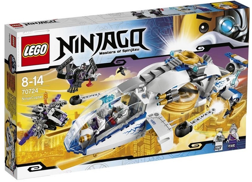 LEGO Ninjago Штурмовий Ніндзялет (70724)