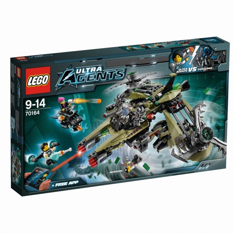 LEGO Ultra Agents Ураганна крадіжка (70164)
