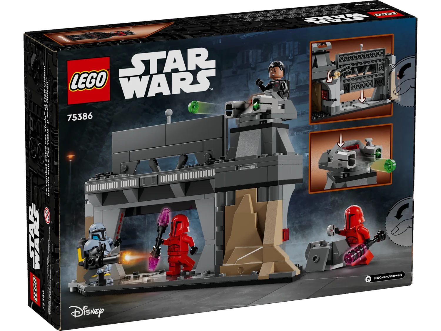 LEGO Star Wars Бій «Паз Візсла й Мофф Ґідеон» (75386)