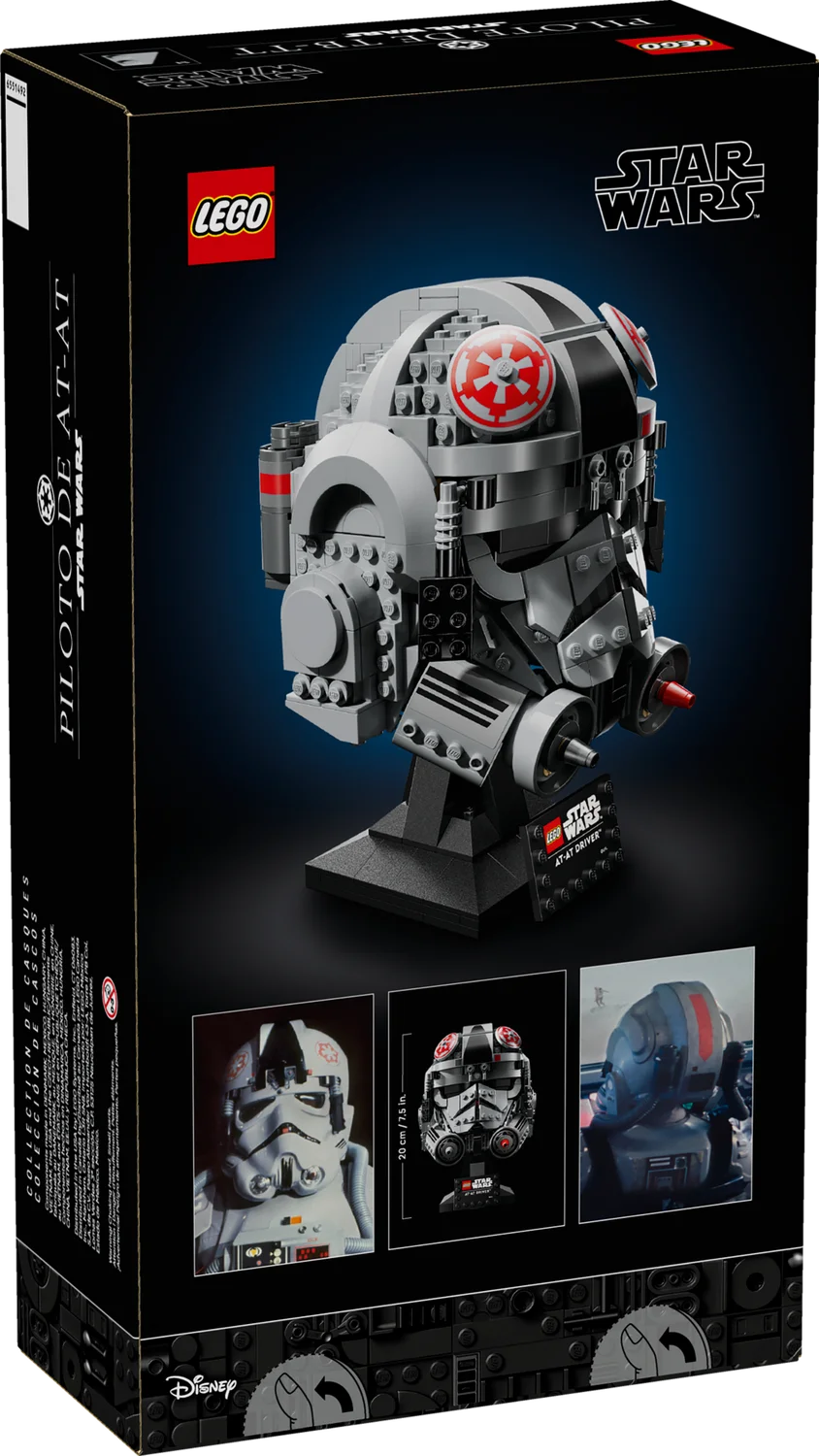 LEGO Star Wars Шолом водія AT-AT (75429)