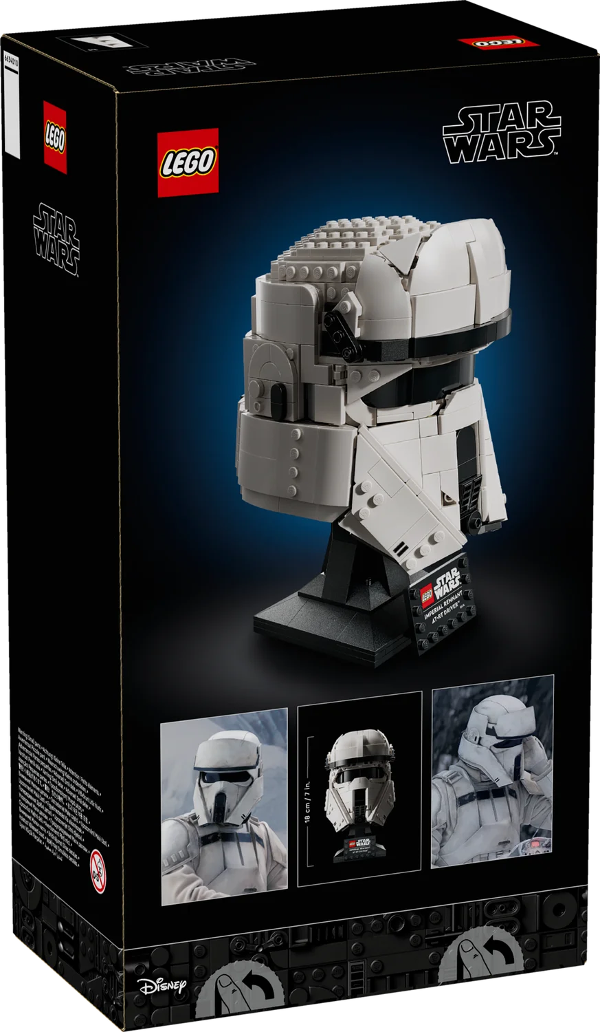 LEGO Star Wars Шолом водія AT-RT осколків Імперії (75458)