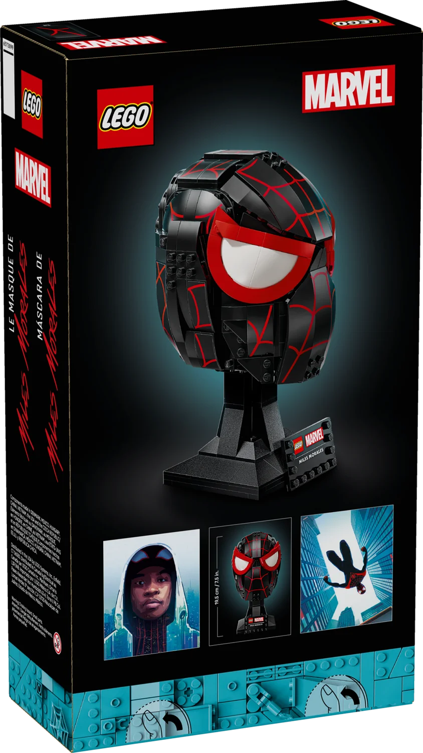 LEGO Marvel Маска Майлза Моралеза (76329)