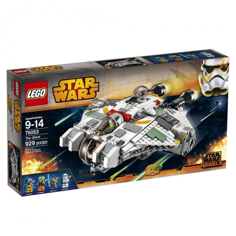 LEGO Star Wars Зоряний корабель (75053)