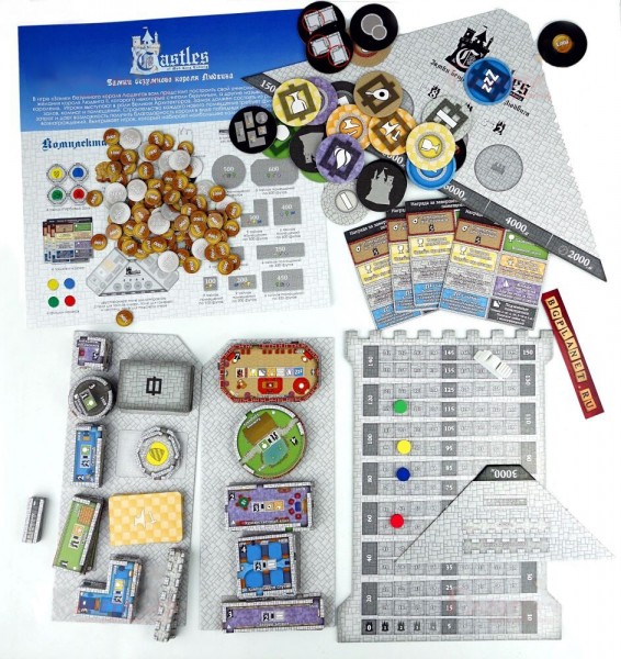 Сабурбия Фотография 1