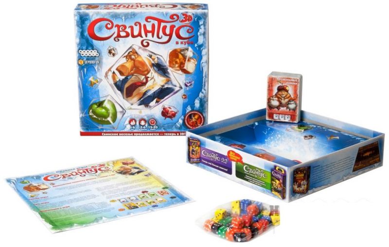 Свинтус 3D Фотография 1