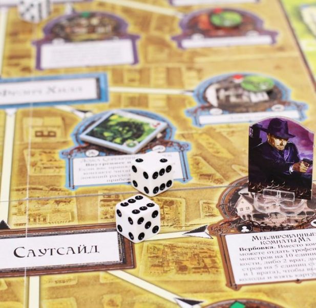 Ужас Аркхэма. Обновленная версия Фотография 5