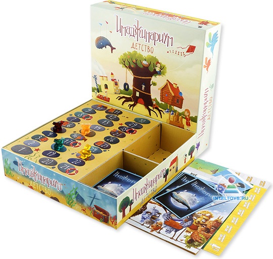 Имаджинариум. Детство Фотография 1