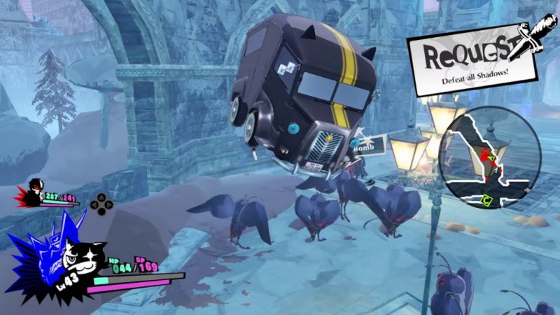 Persona 5 Strikers (Nintendo Switch) Фотография 6