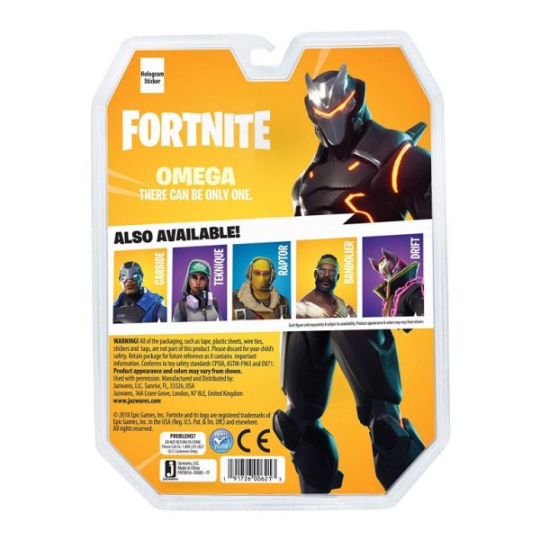 Коллекционная фигурка Jazwares Fortnite Survival Kit Omega, 10 см Фотография 3