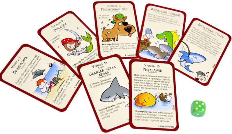  Пиратский Манчкин Фотография 2