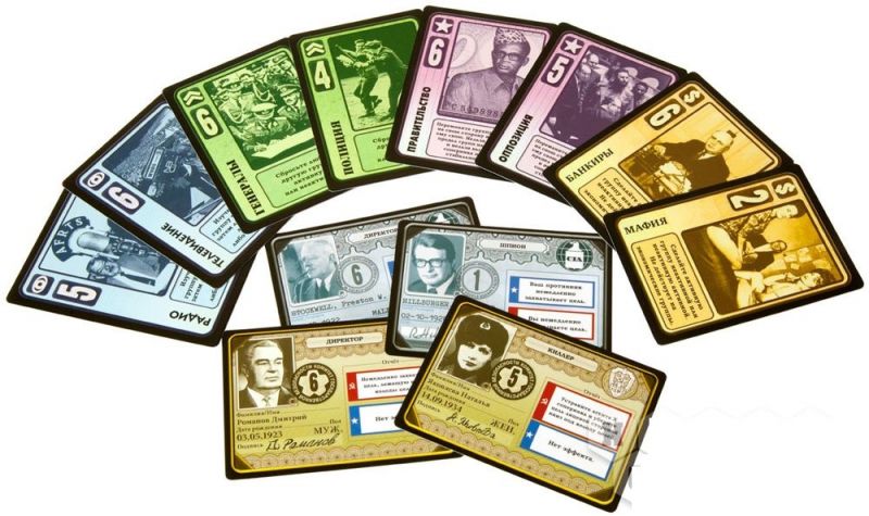 Холодная Война. КГБ против ЦРУ Фотография 4