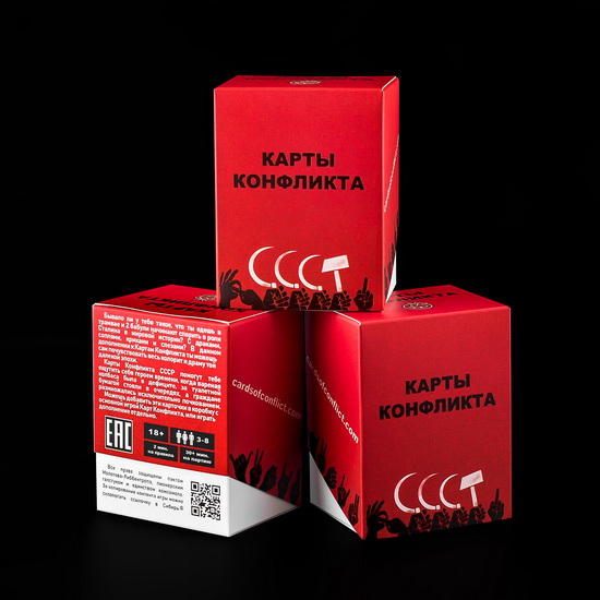 Карты Конфликта: СССР Фотография 2