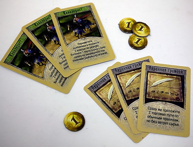 Колонизаторы. Европа Фотография 6