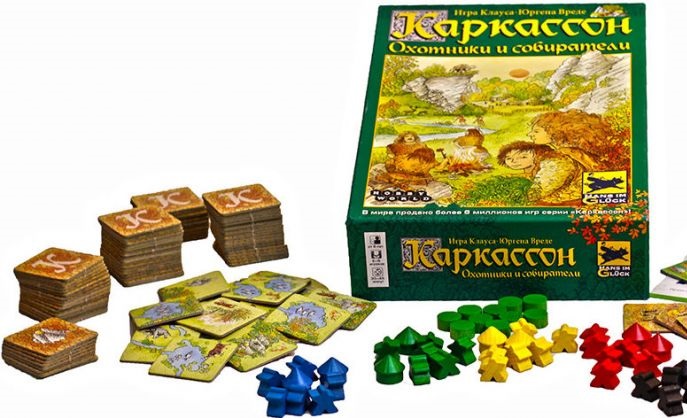 Каркассон. Охотники и Собиратели Фотография 4