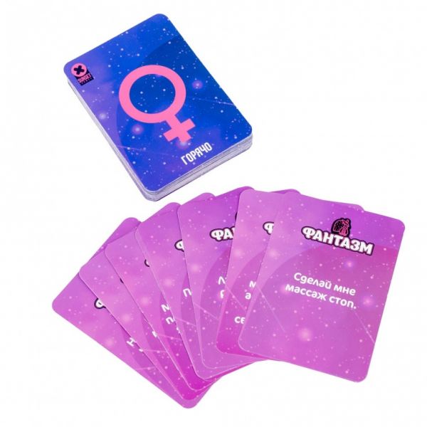 Настольная игра Фанатизм Фотография 4