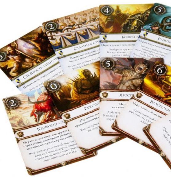 Battlelore. Второе издание Фотография 5