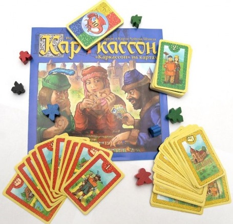 Карткассон Фотография 1