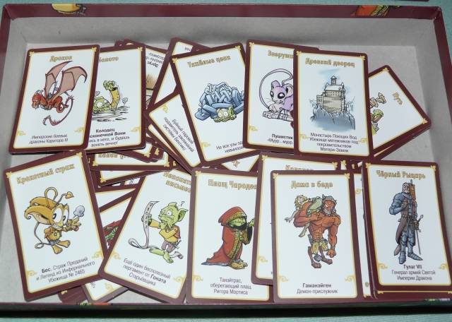  Да, Темный Властелин! (Да, Хозяин) Фотография 4