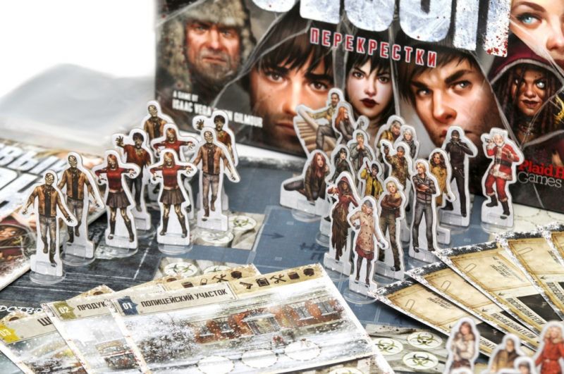 Мёртвый сезон: Перекрестки Фотография 2