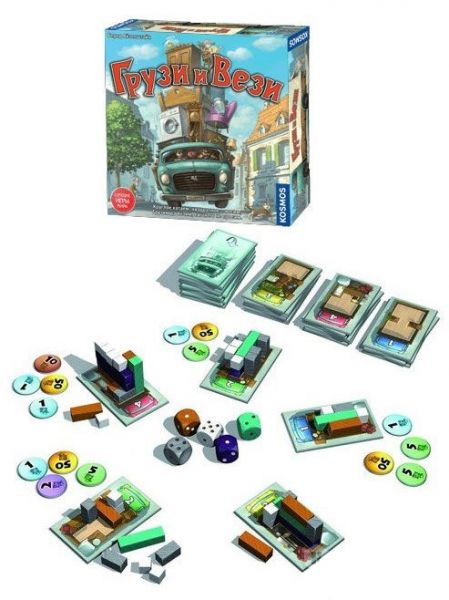 Грузи и Вези Фотография 6