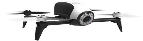 Parrot Bebop 2 White + Skycontroller (витрина) Фотография 1