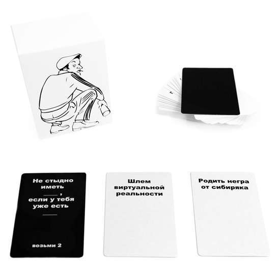 Карты Конфликта: Сборник ваших тупых идей Фотография 3