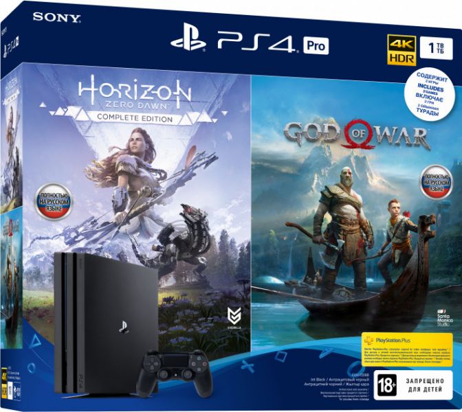 Sony PlayStation 4 Pro 1TB + God Of War (PS4) + Horizon Zero Dawn Complete Edition (PS4)  Фотография 0
