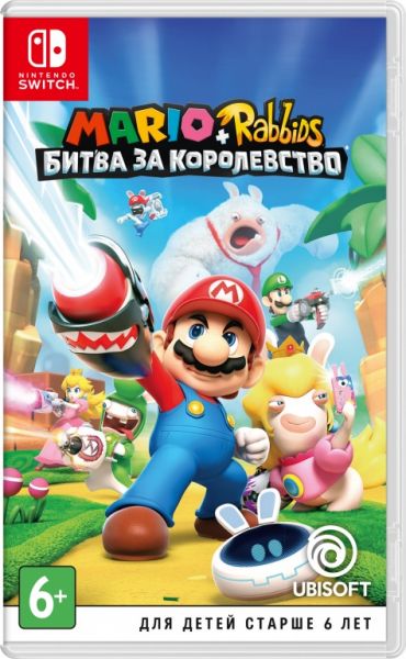 Mario + Rabbids Kingdom Battle (Nintendo Switch) Фотография 0
