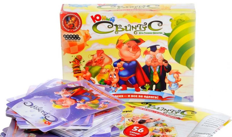 Свинтус Юный. Обновленная версия Фотография 4