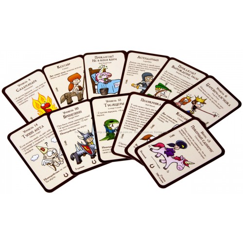  Манчкин 8. В хвост и в Гриву Фотография 1