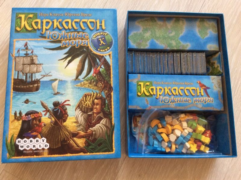 Каркассон. Южные моря Фотография 2