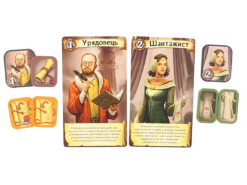 Настольная игра Цитадели (укр) Фотография 4