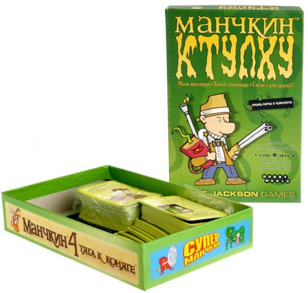 Манчкин Ктулху Фотография 1