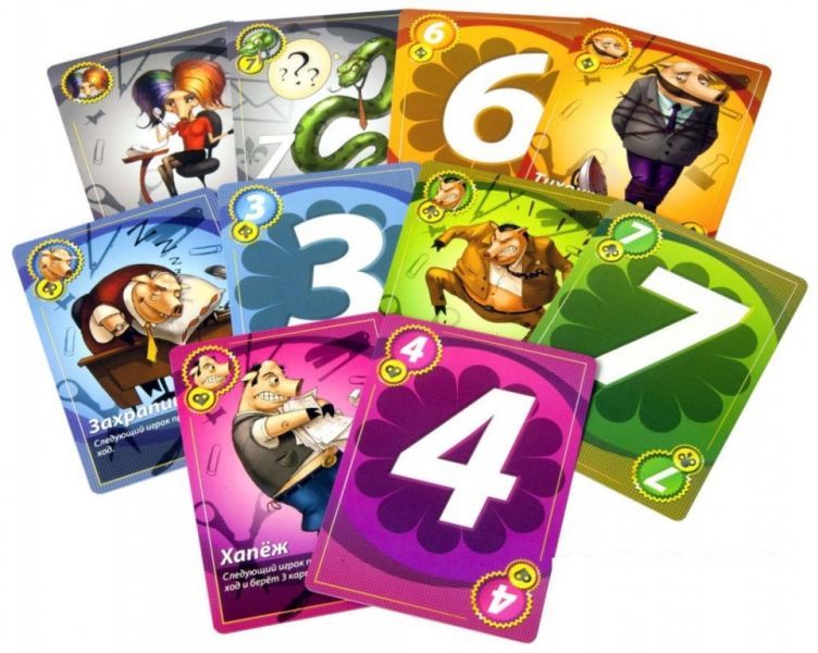 Свинтус. Правила Этикета. Обновленная версия Фотография 6