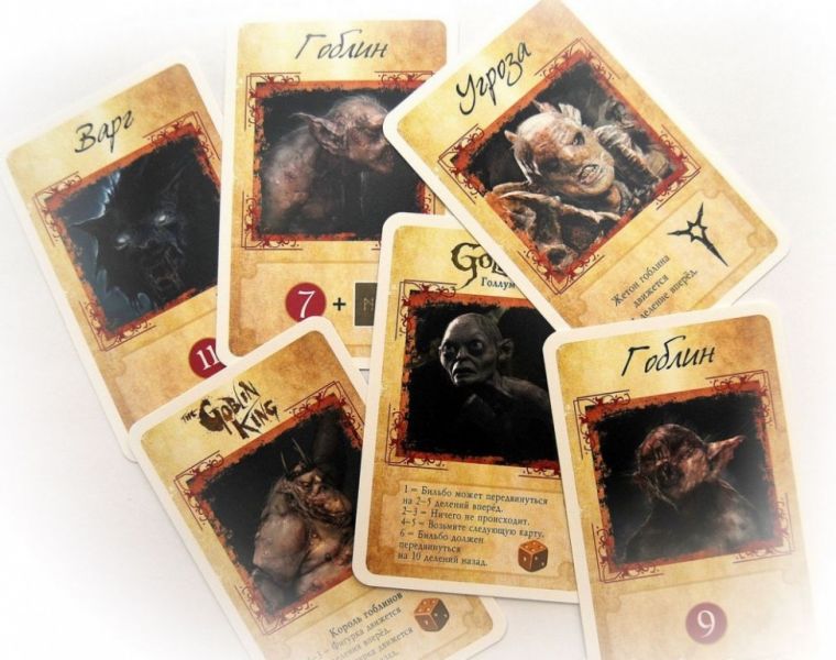 Хоббит. Нежданное путешествие Фотография 3