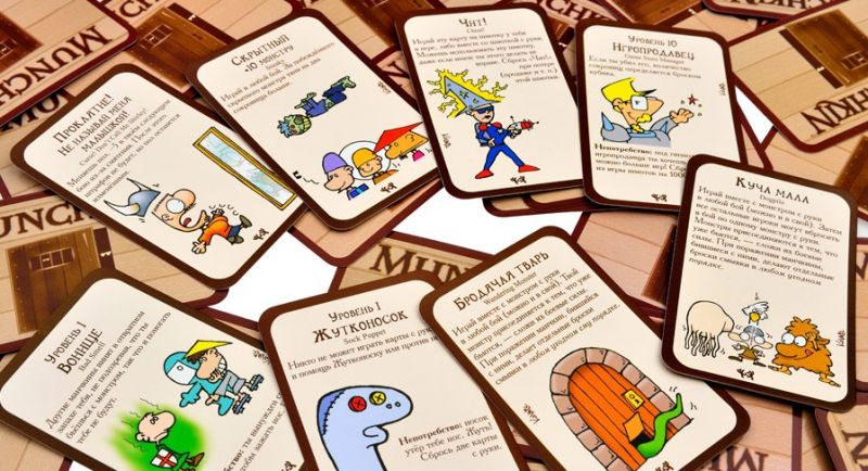 Манчкин 7. Двуручный чит  Фотография 1