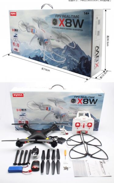 Syma X8W White с видеопередачей на телефон/планшет (61см) Фотография 3
