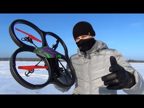 Квадрокоптер большой р/у WL Toys Cyclone 2 V333 с камерой Фотография 1