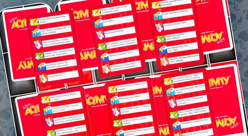 Активити для взрослых (18+) Фотография 1