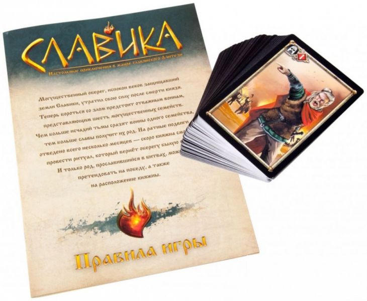 Славика Фотография 3