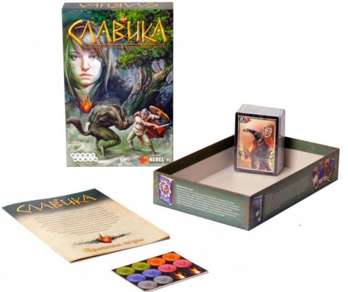 Славика Фотография 2