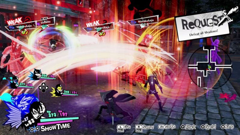 Persona 5 Strikers (Nintendo Switch) Фотография 2