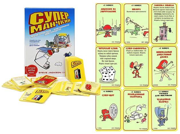 Супер Манчкин Фотография 2