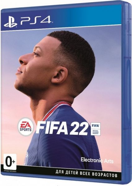 FIFA 22 (PS4) Фотография 0