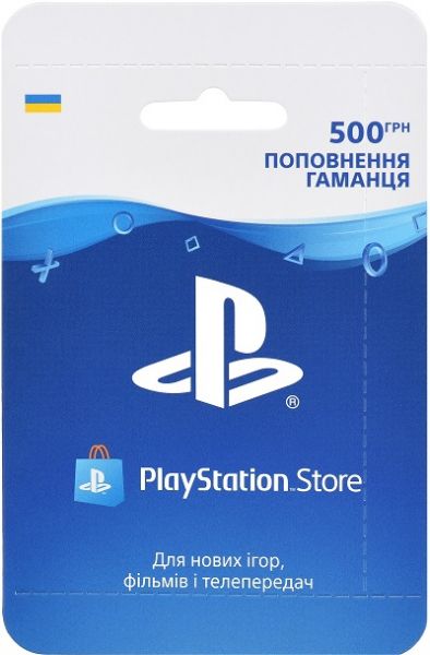 Карта оплаты PlayStation Store (500 грн.) Фотография 0