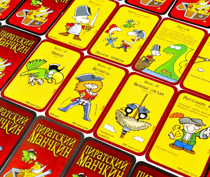  Пиратский Манчкин Фотография 3