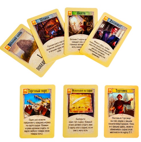 Колонизаторы. Города и Рыцари Фотография 2