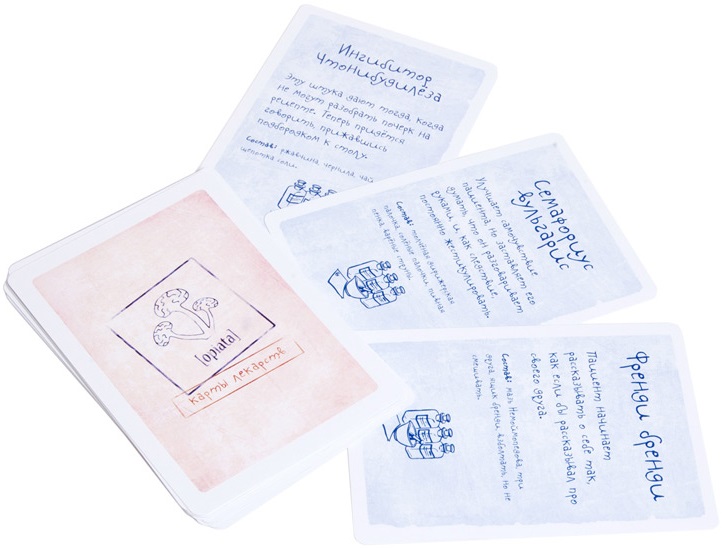 Опята Фотография 3