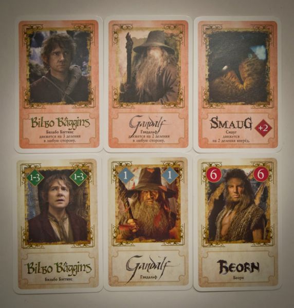 Хоббит. Пустошь Смауга Фотография 3